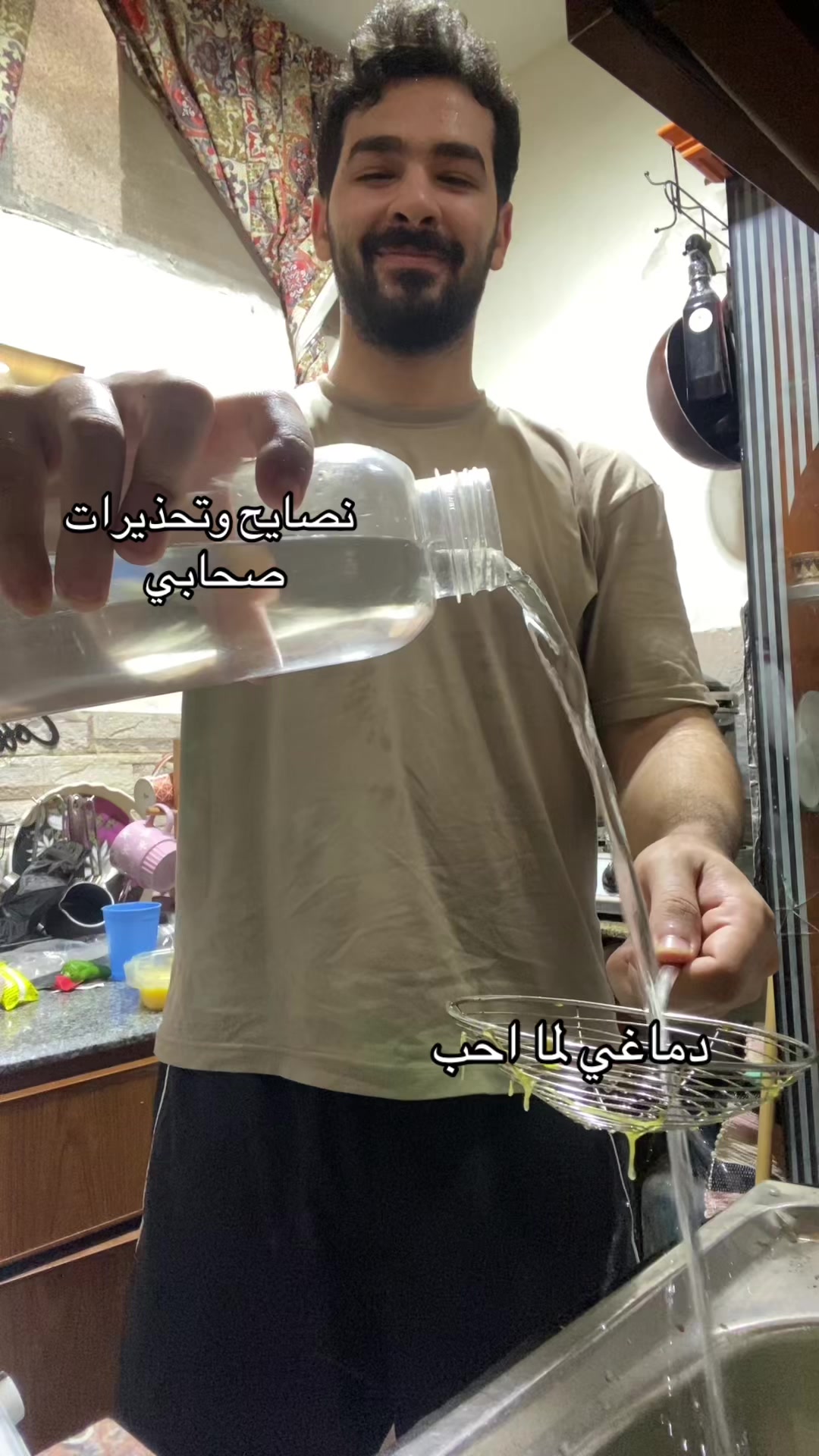 @Mohamed Montaser