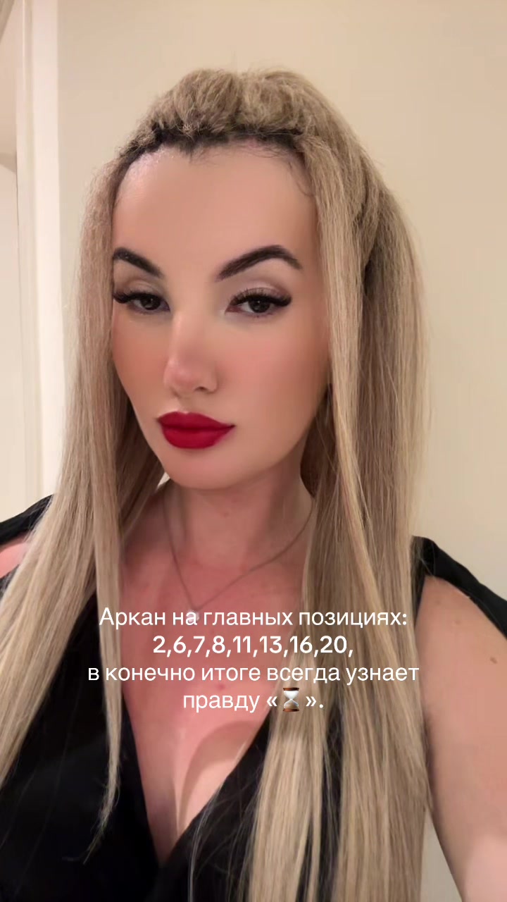 @АДЕЛЯ ТЕПЕРЬ ПРОСТО БЛОГЕР.
