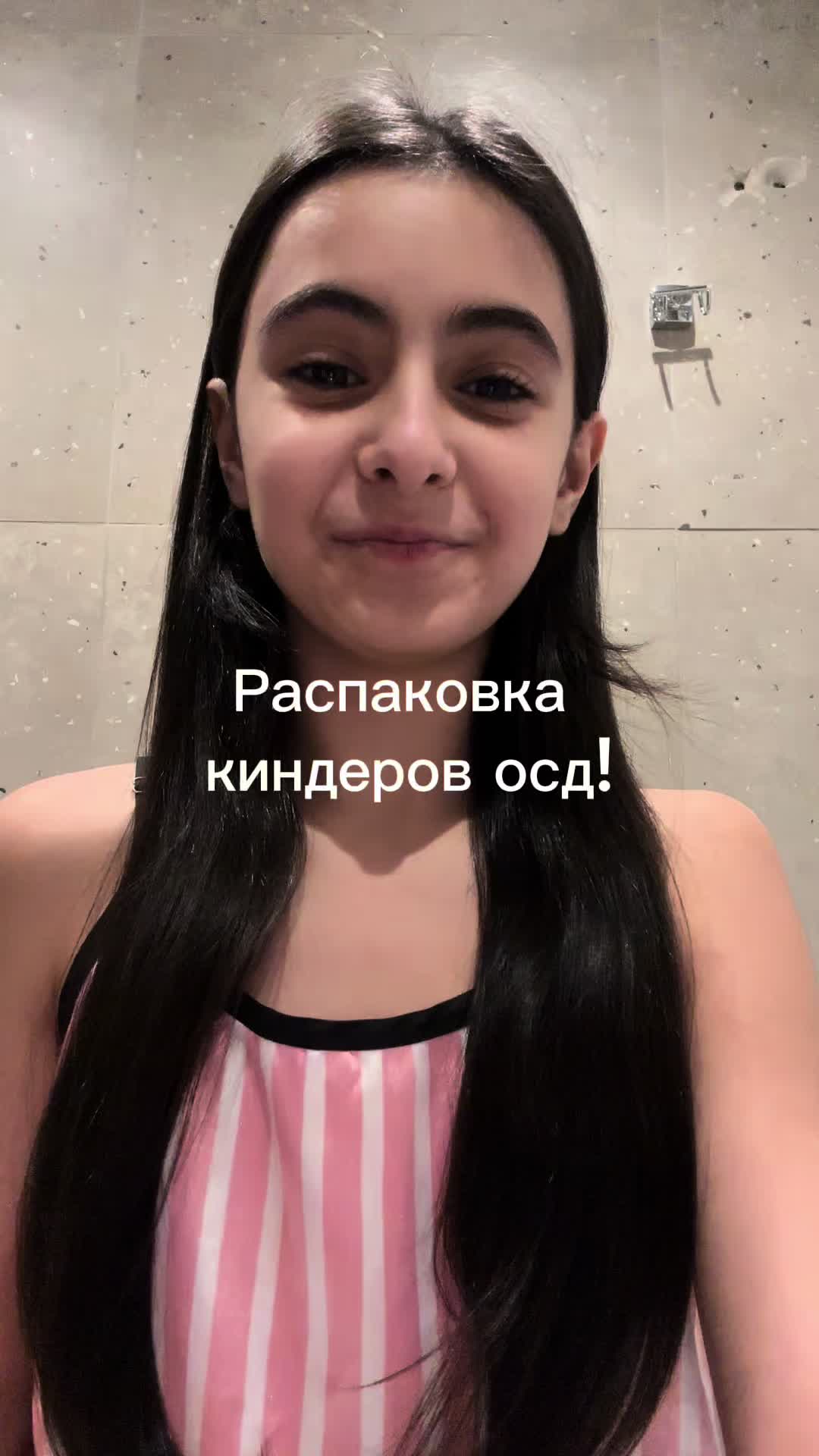 @кируся🎀