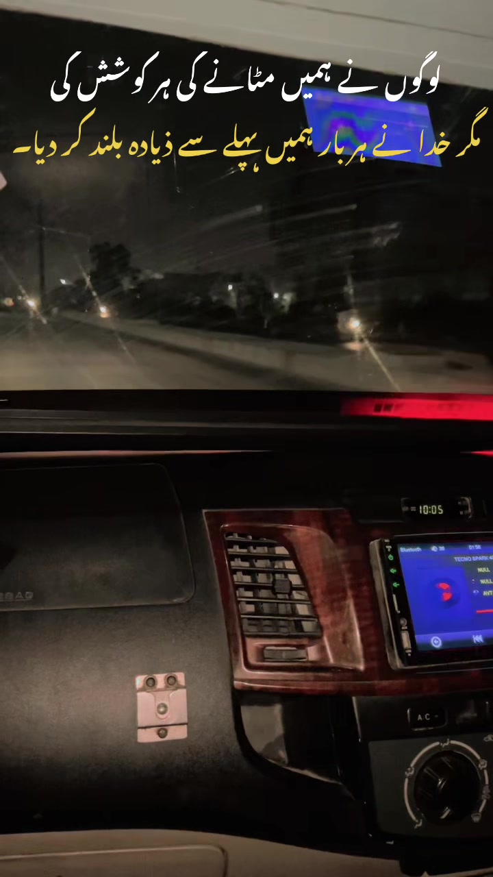 @🚓سندھ پولیس🚨