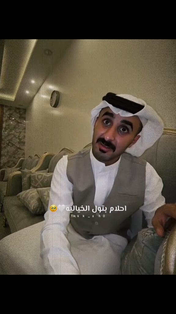 @الخير🍃