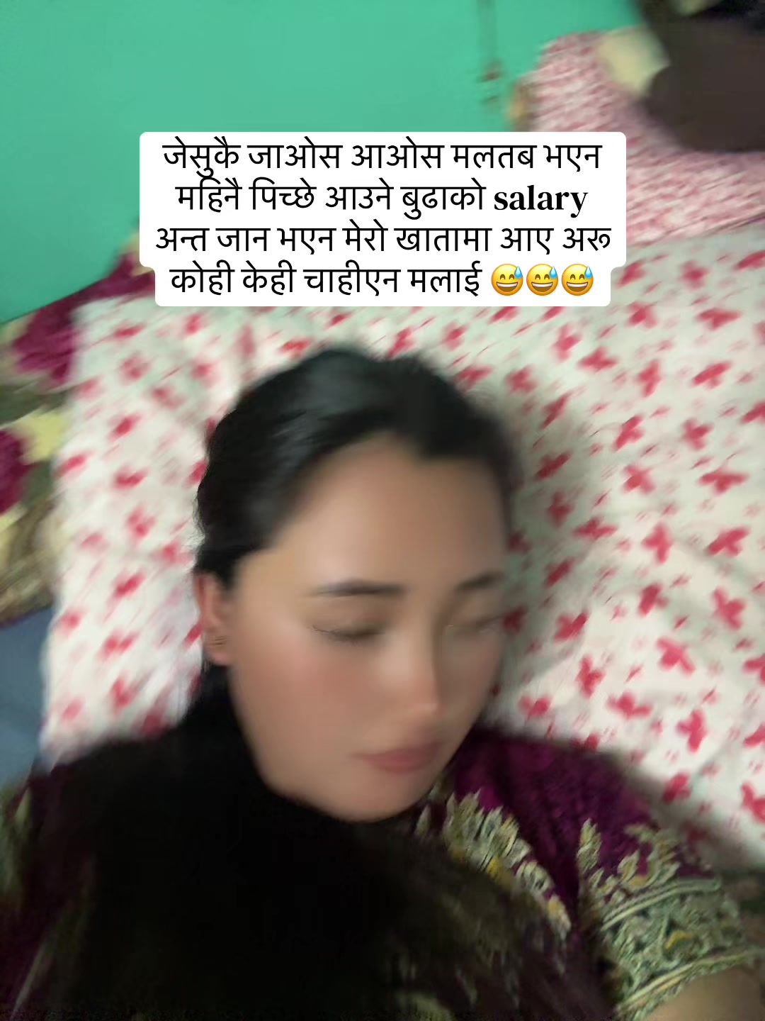 @रचना लोप्चन
