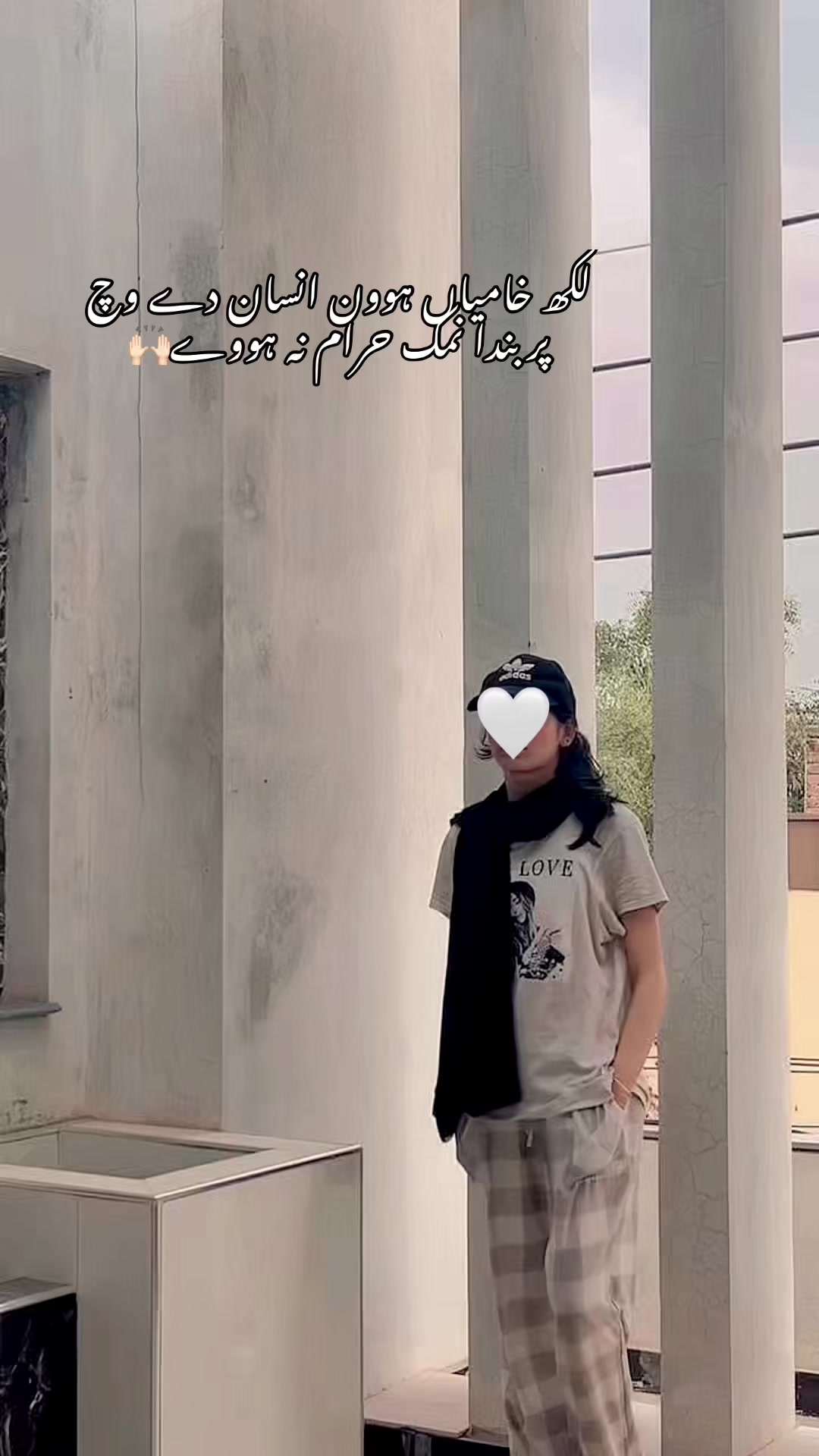 @AREESHY🐺