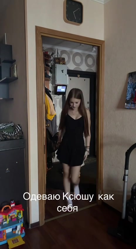 @Жаннуся ❣️