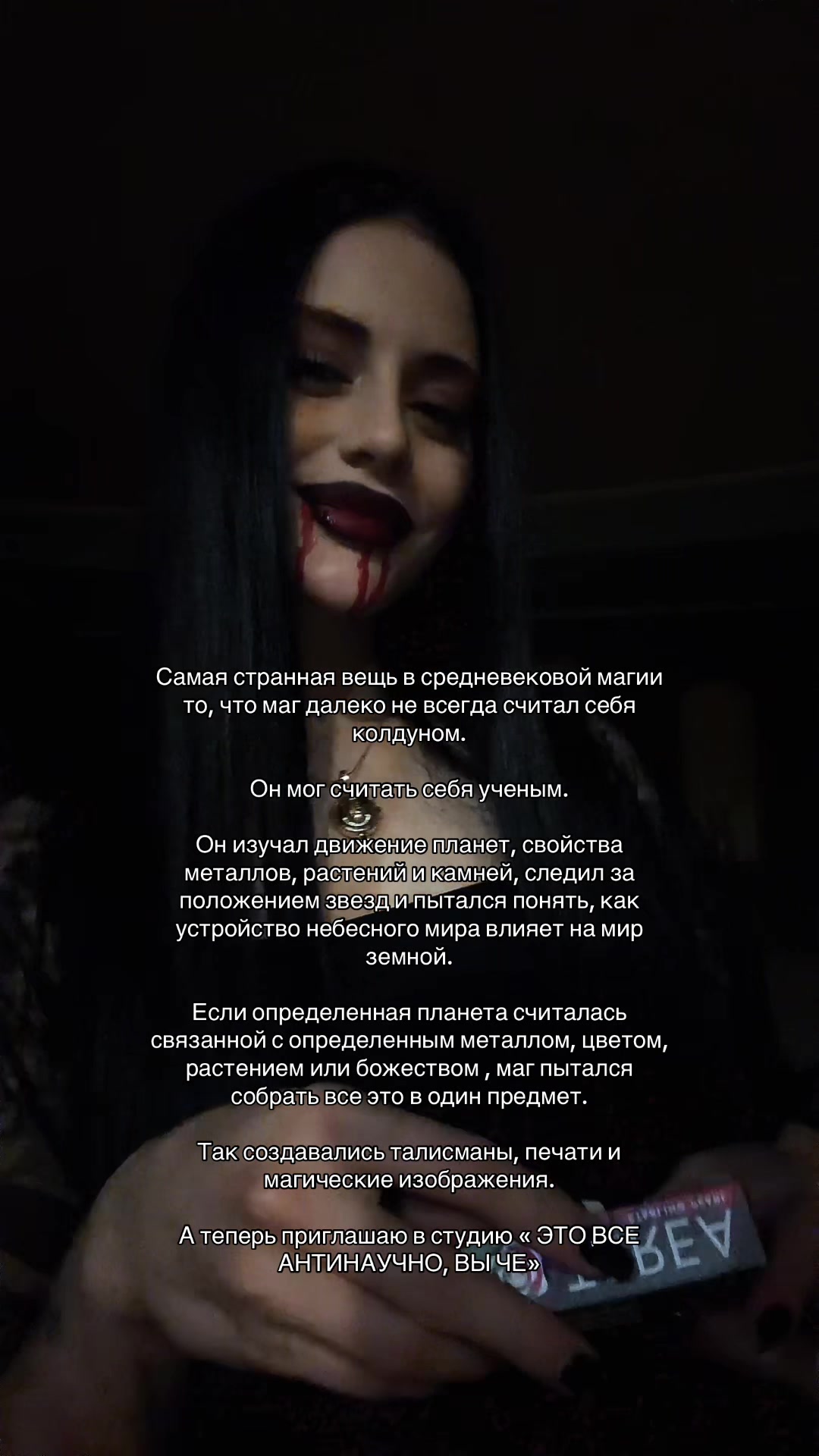 @yuggana