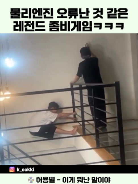 @이슈 퀵스캔