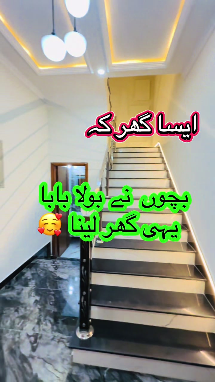 @𝐋𝐀𝐍𝐃𝐙 𝐑𝐄𝐀𝐋𝐓𝐎𝐑𝐒