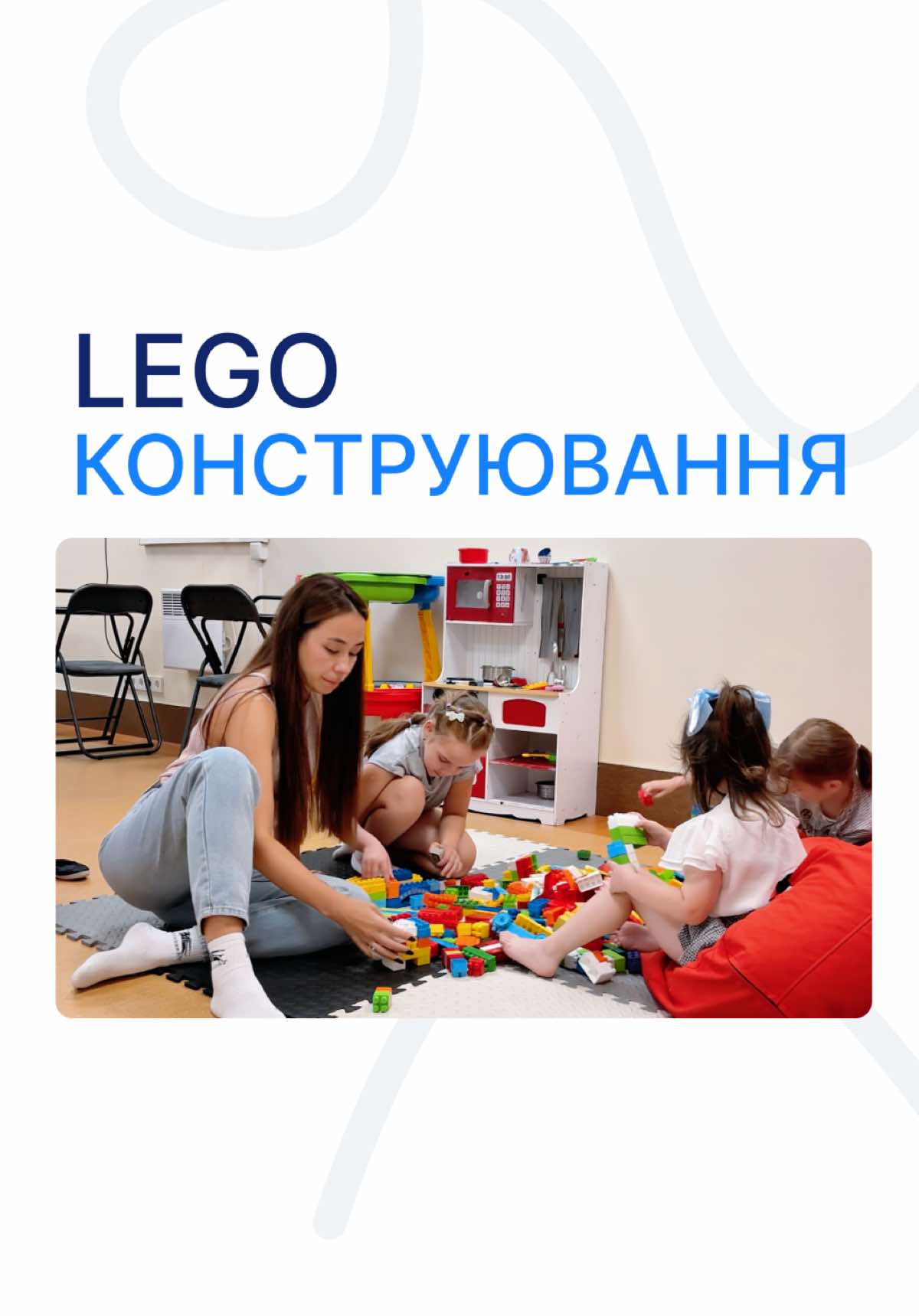 @Український Благодійний Альянс