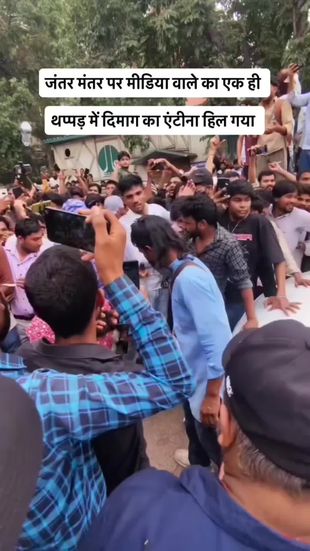 @Rakesh tanwar R.J 18