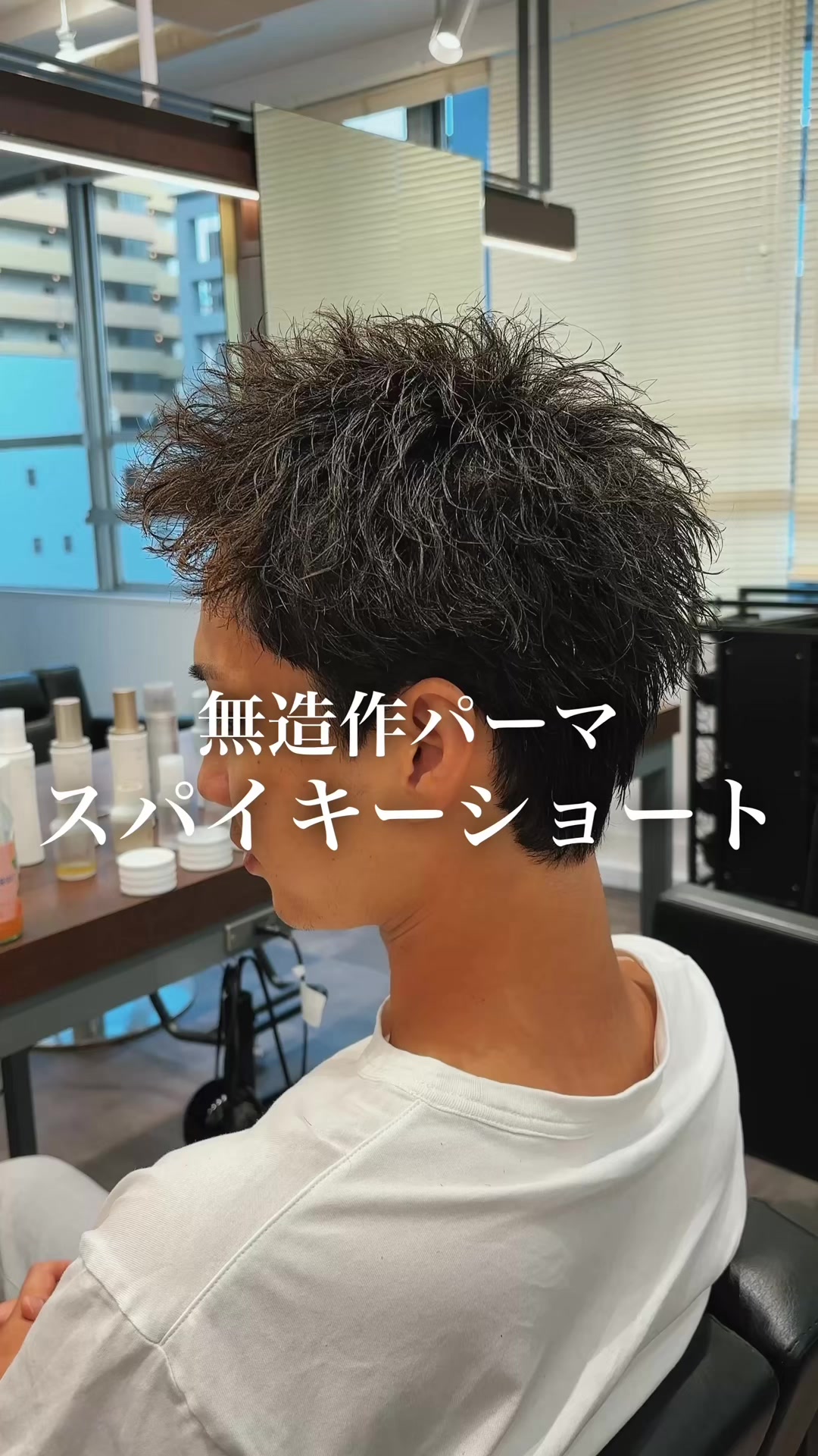 @一志🇯🇵京都美容師