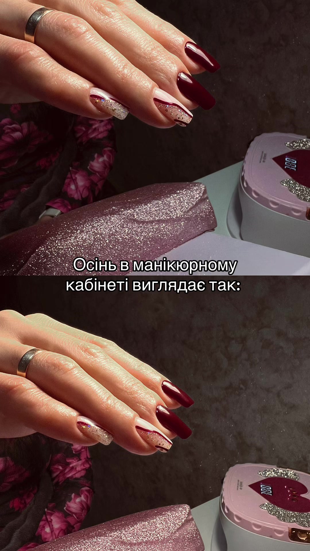 @ketyyagoda_nails