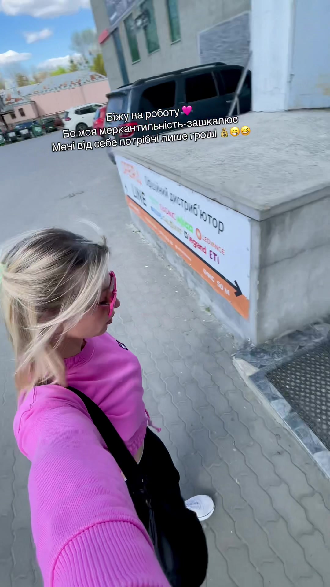 @Natali