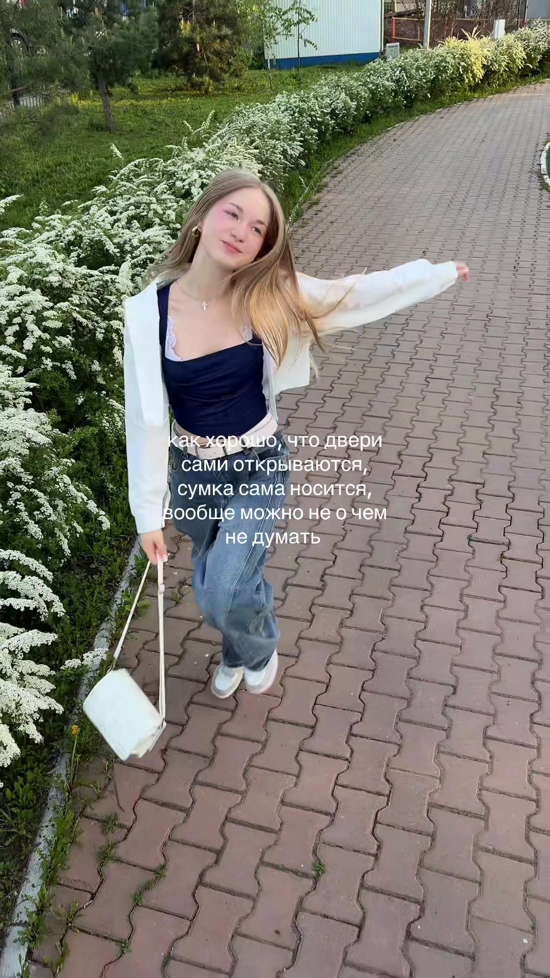 @катена