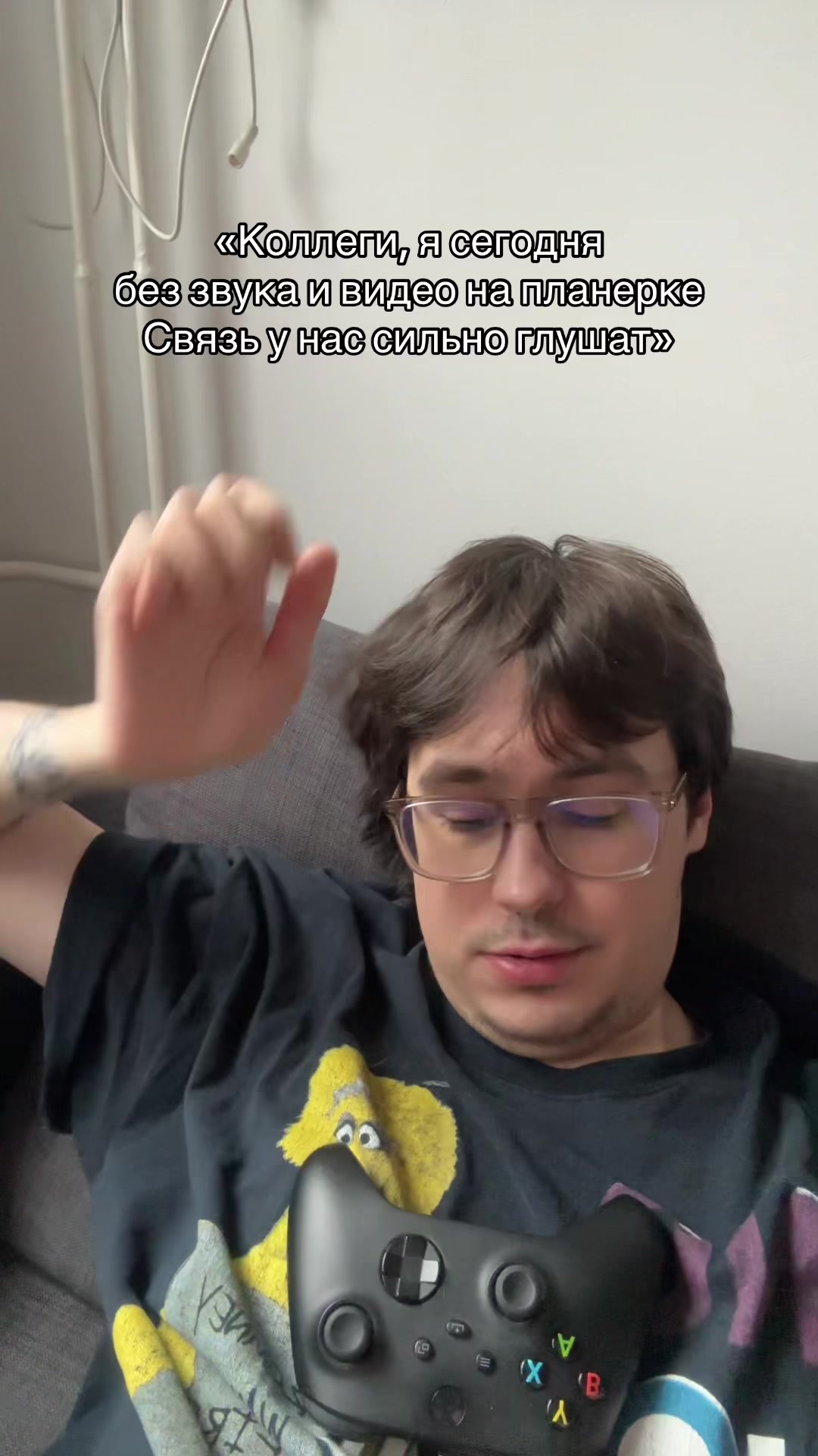@Банданабой Guildy Project