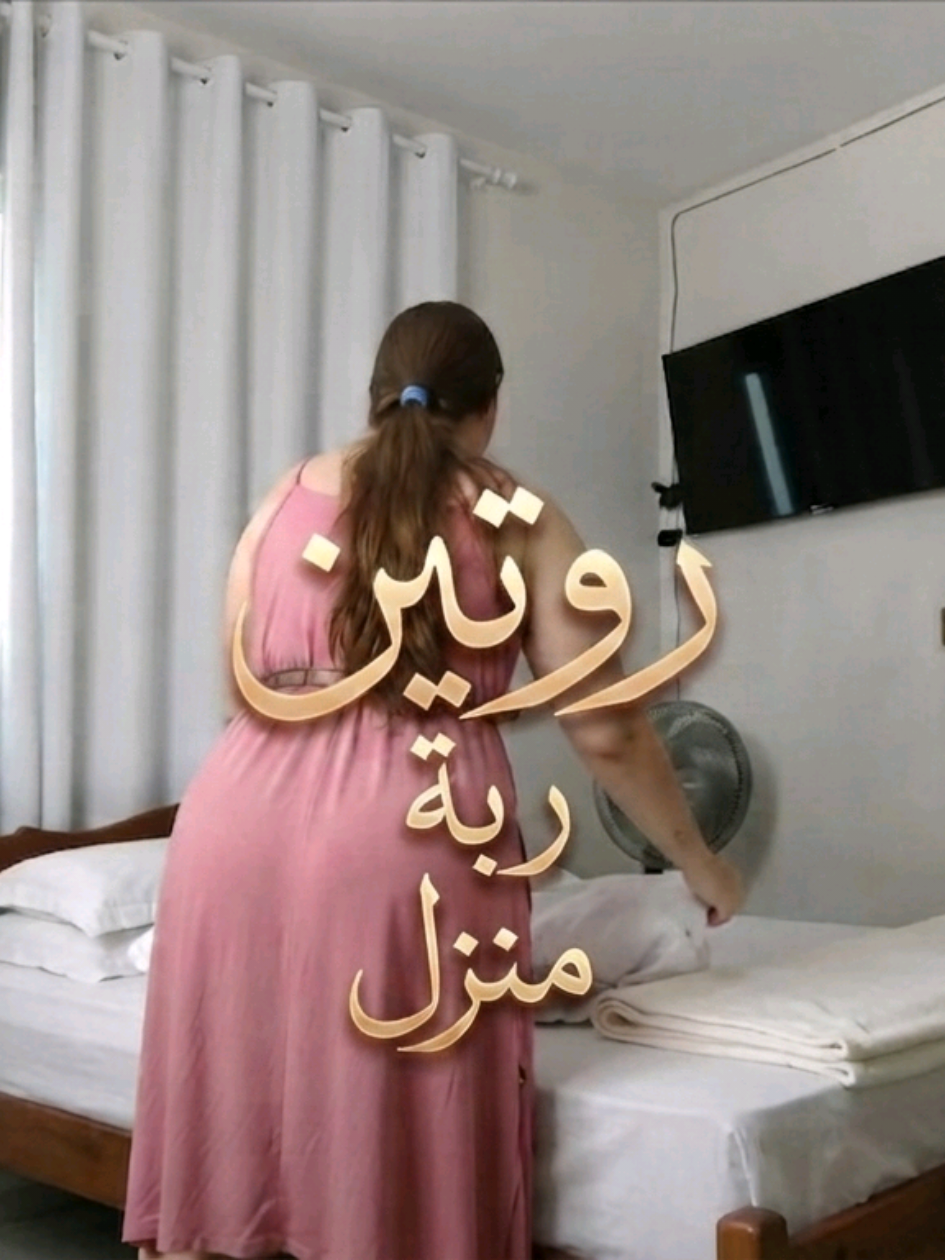 @بنت الباديه