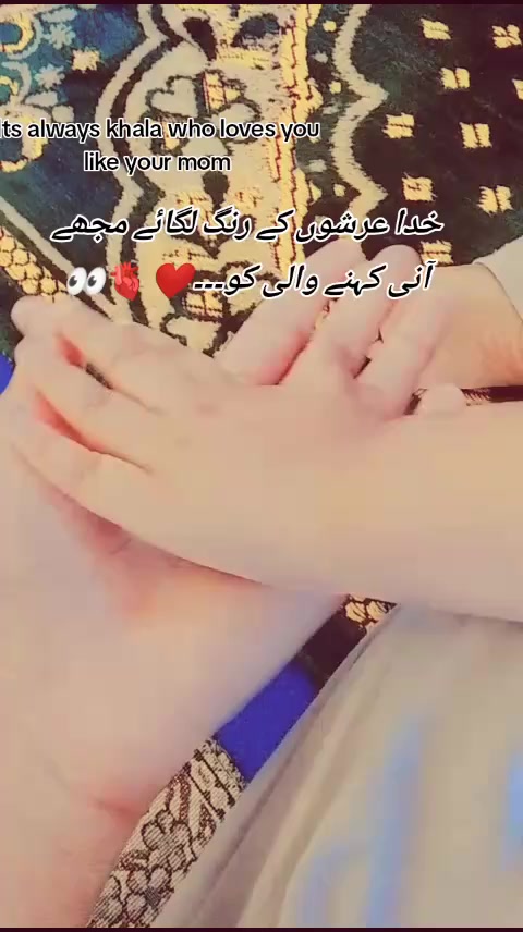 @م❤️🩹