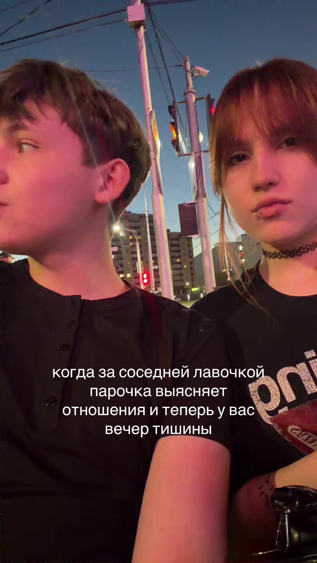 @тгк:скайси