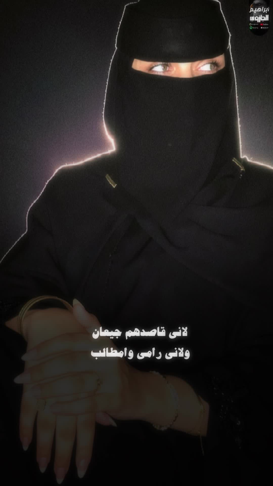 @Palestine Al-Manfi 🦅🇸🇦🇱🇾