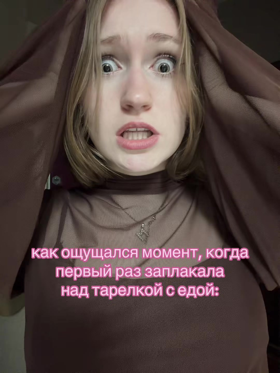 @ТГК:королева Марта💋
