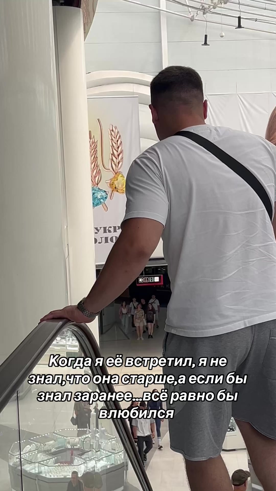 @David