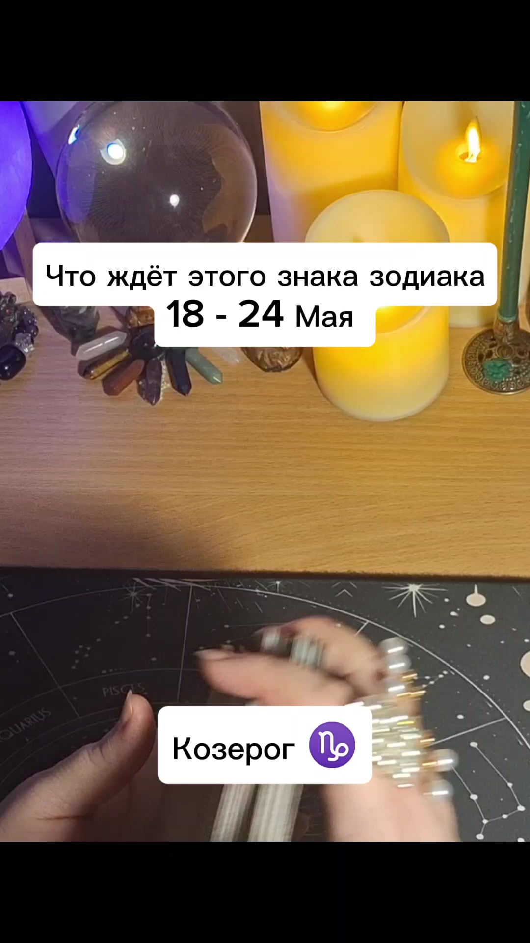 @Ванда