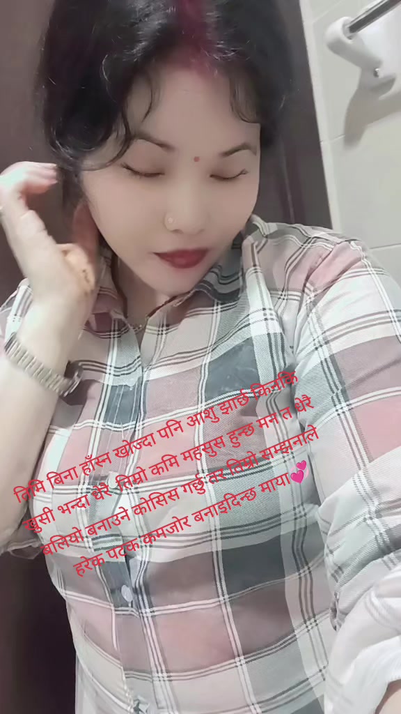 @Mrs Shiwani ❣️
