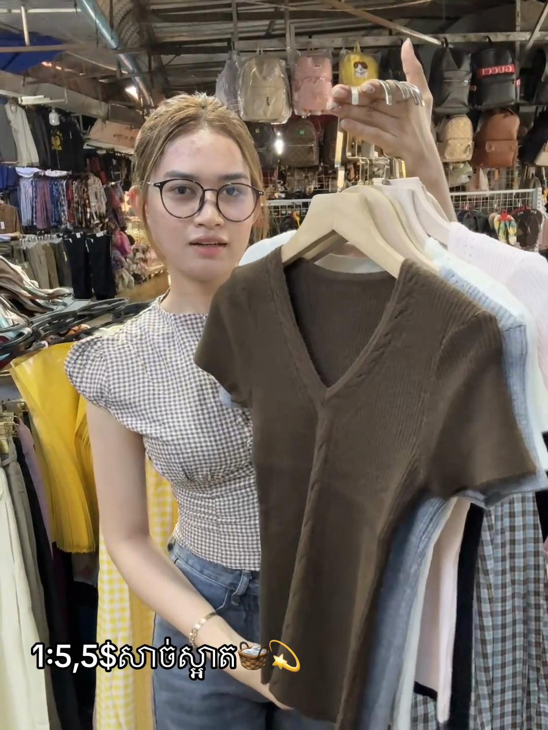 @SN Collection ๐๏ธ๐