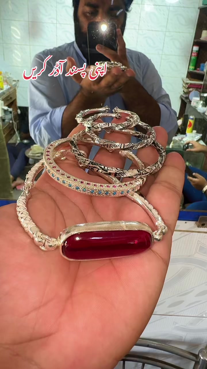 @Farhan حاکم