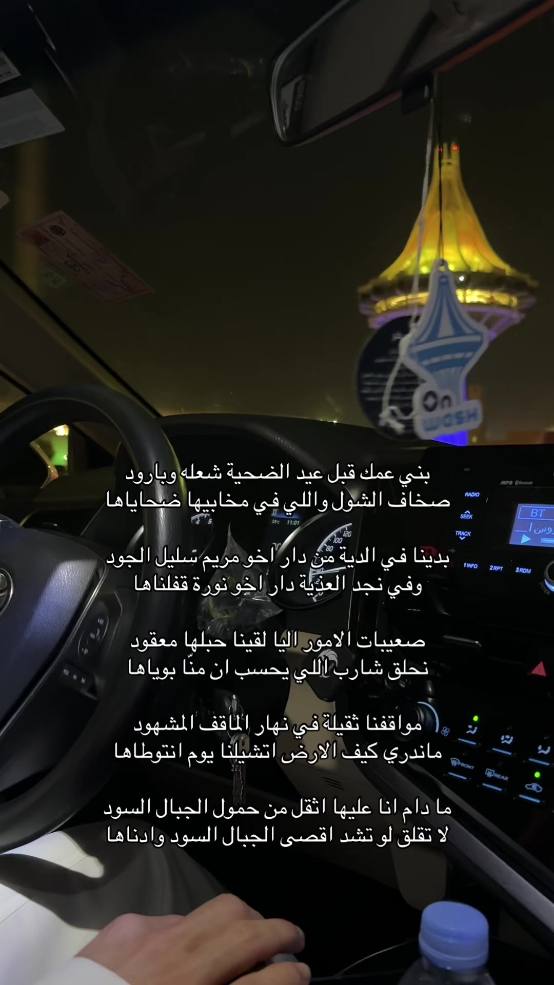 @محمد بن خالد🇸🇦