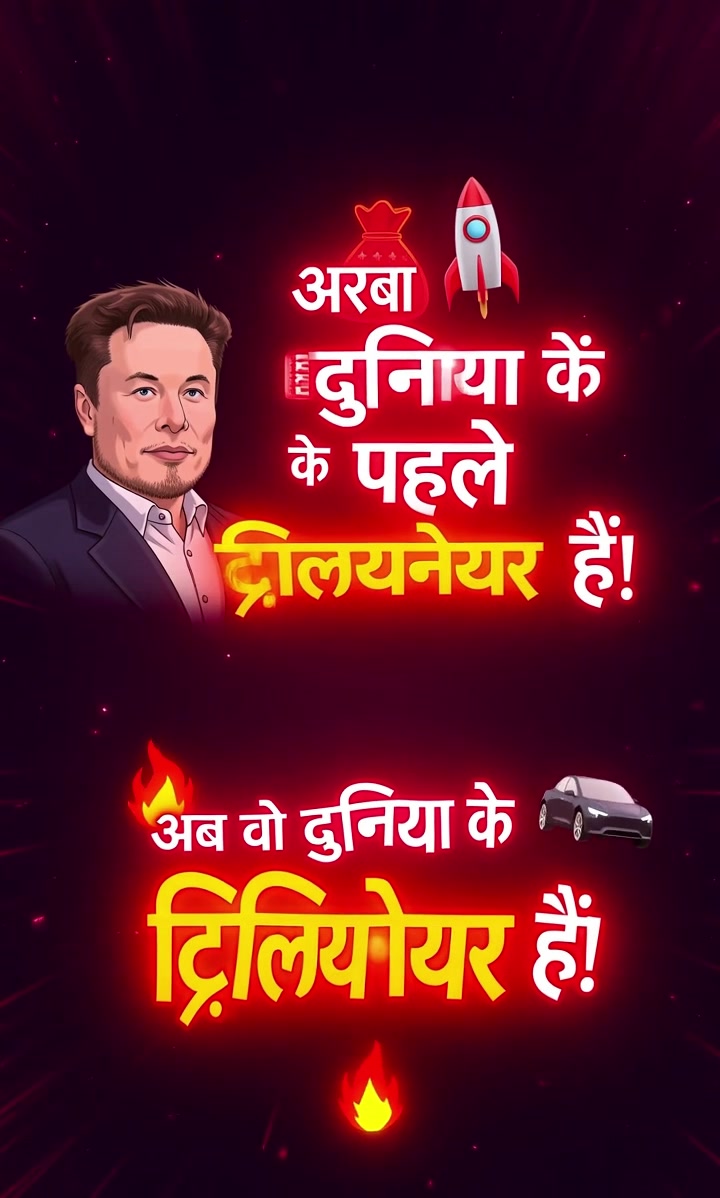 @Thinkbig108