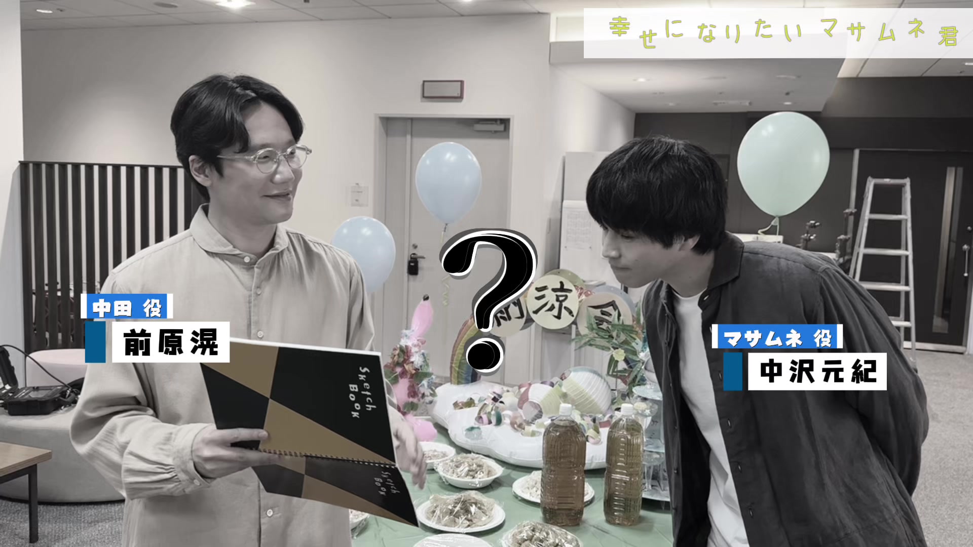 @MBS【ドラマイズム公式】