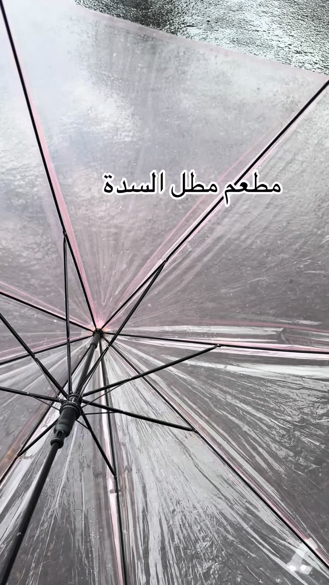 @مَــاَدلِــيْــن|blogger🤳