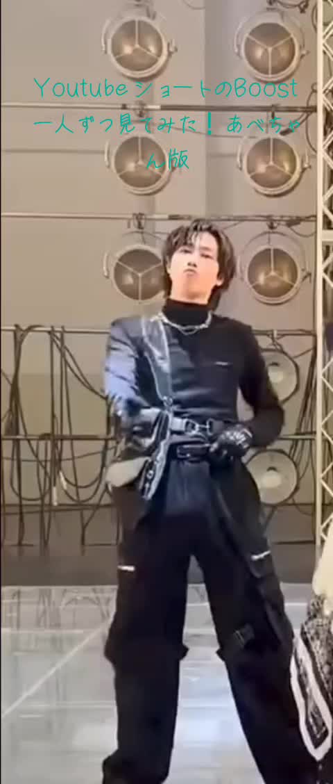 @神楽 翠