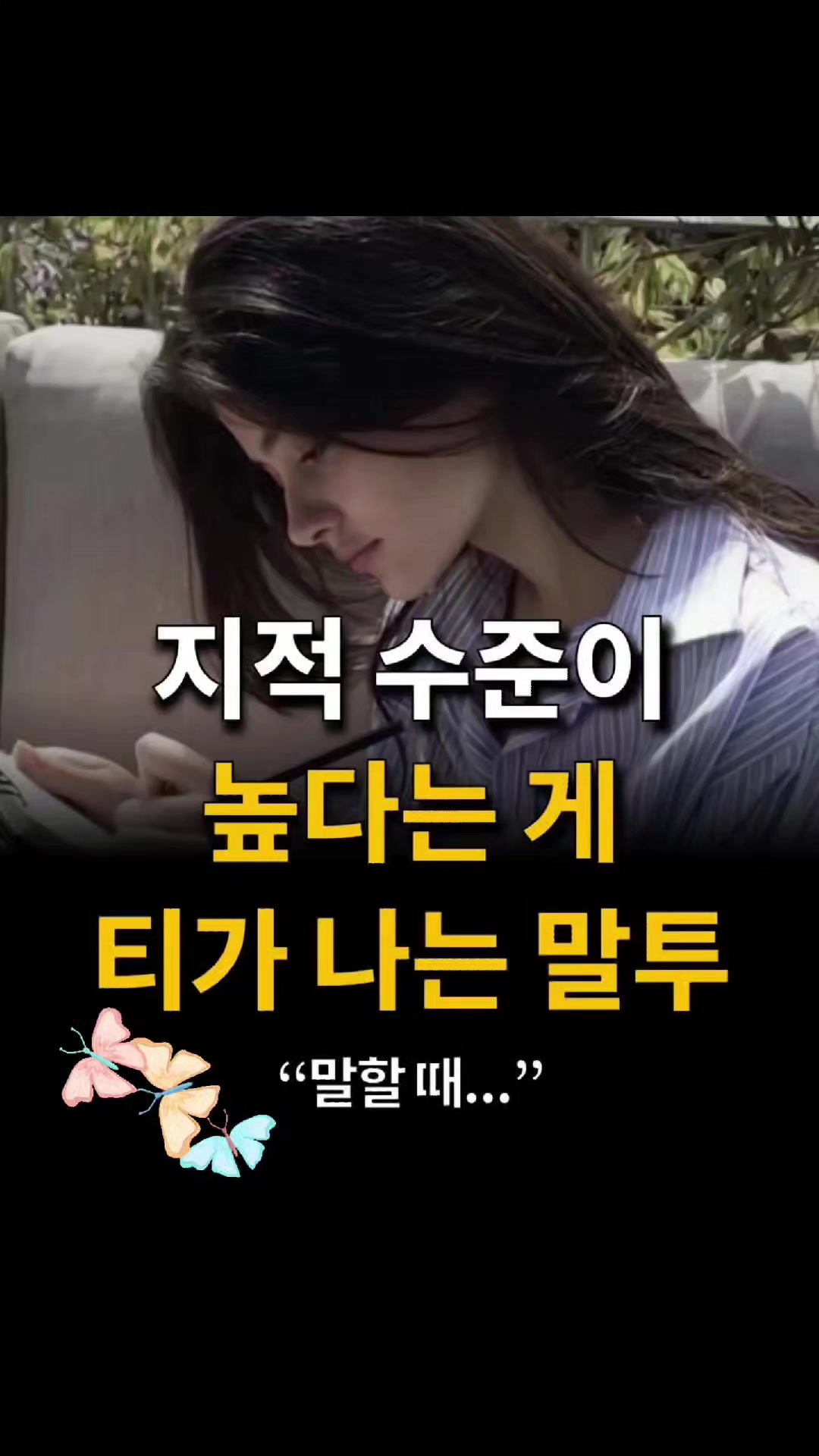 @열정하고잽이 셔플댄스강사
