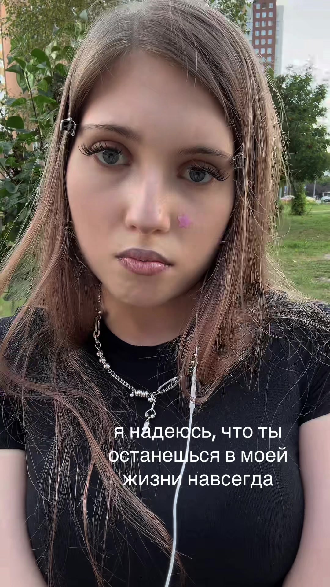 @KEYSWAI