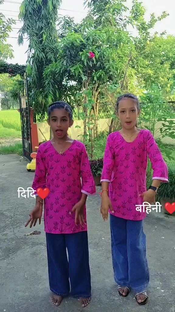 @Sita Khanal