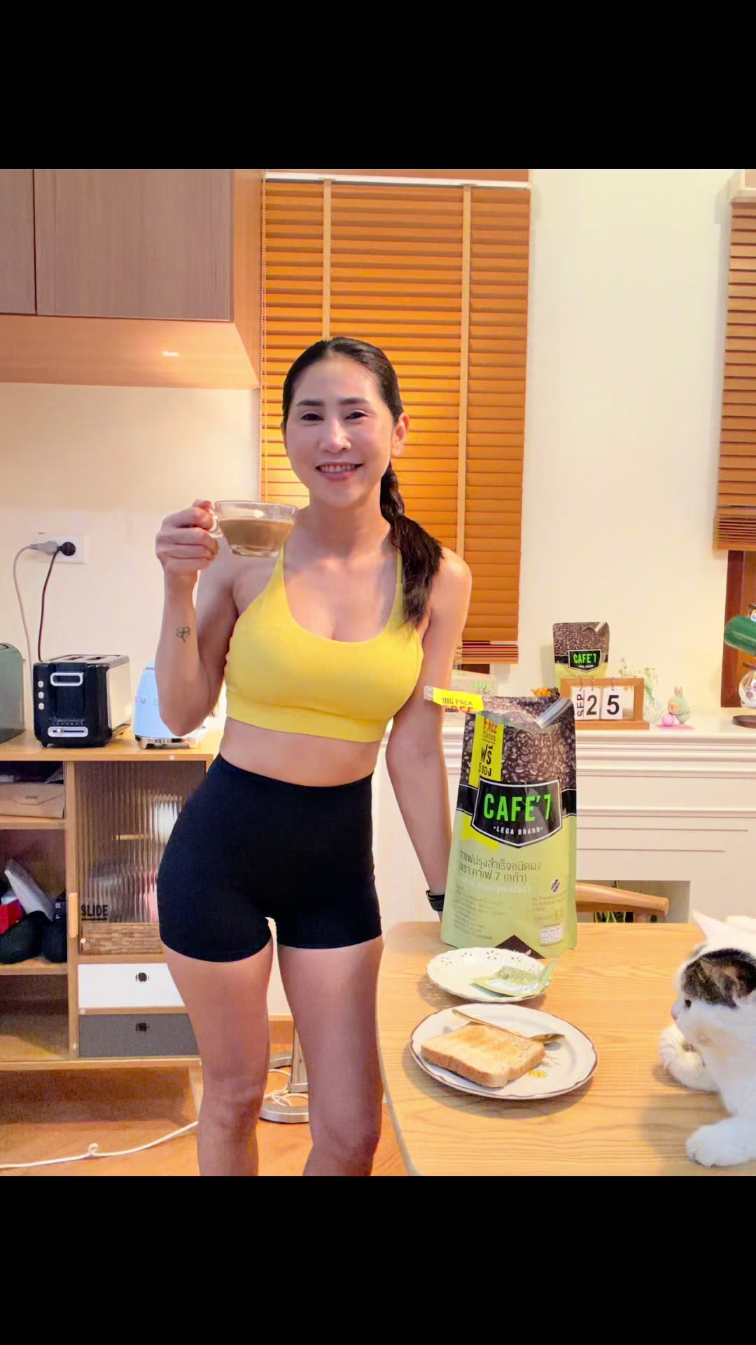 @MaePloyFitShop