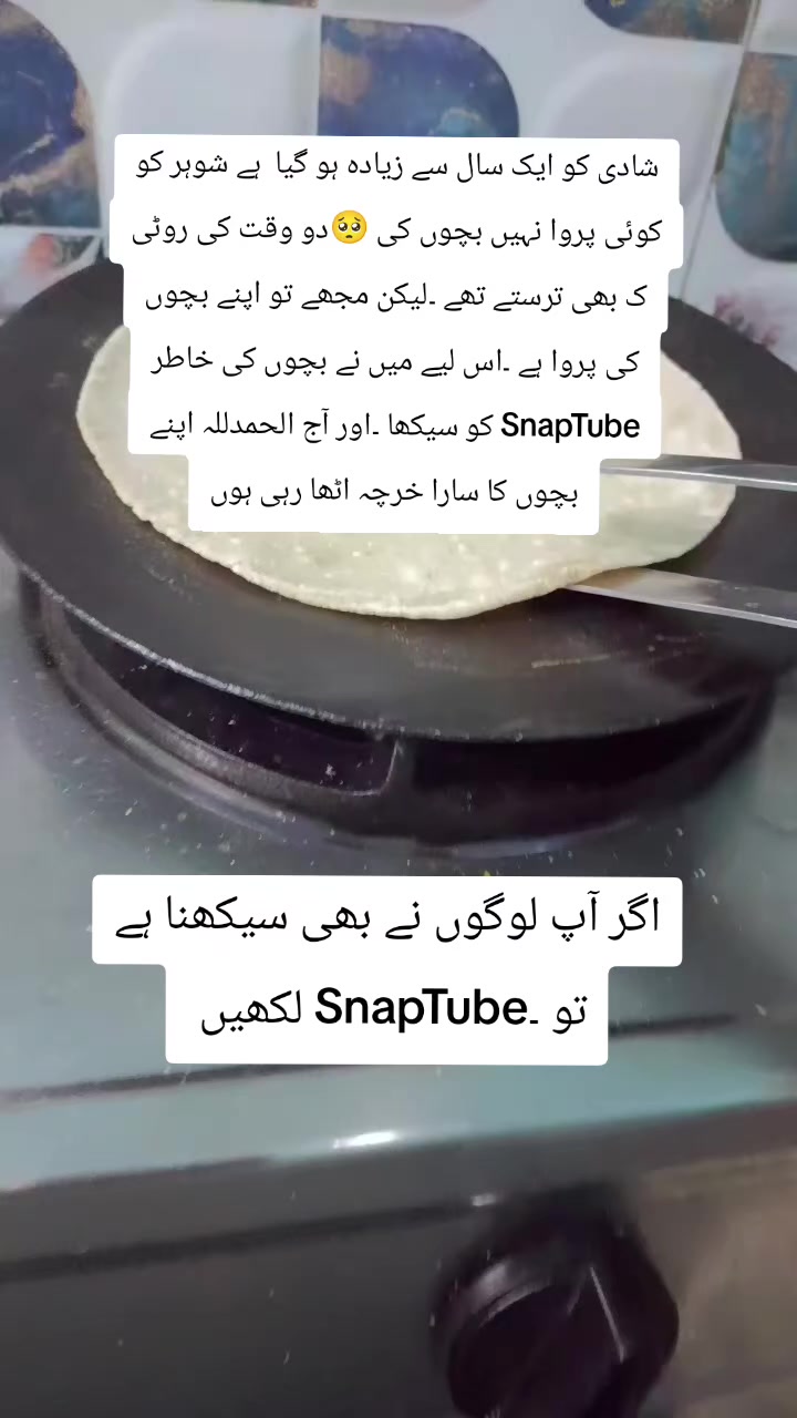 @𝐒𝐧𝐚𝐩𝐓𝐮𝐛𝐞 ᴏғғɪᴄɪᴀʟ