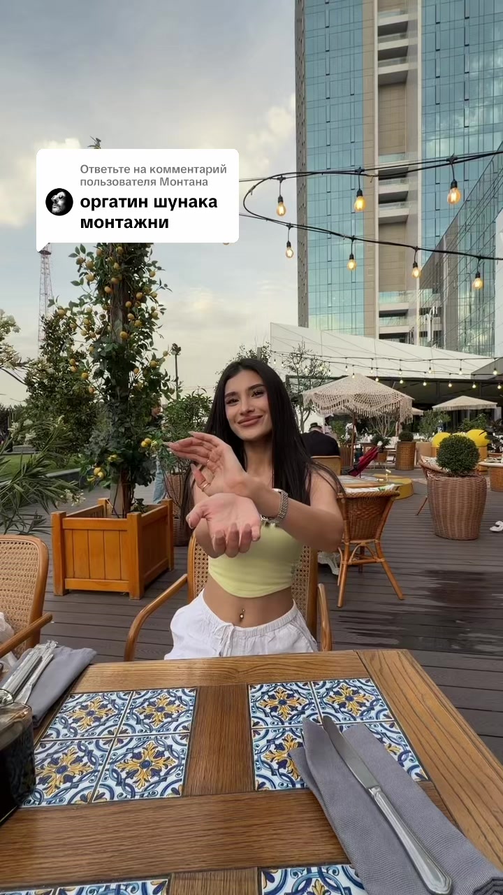 @Ruhsora Emm❤️&zwj;🔥
