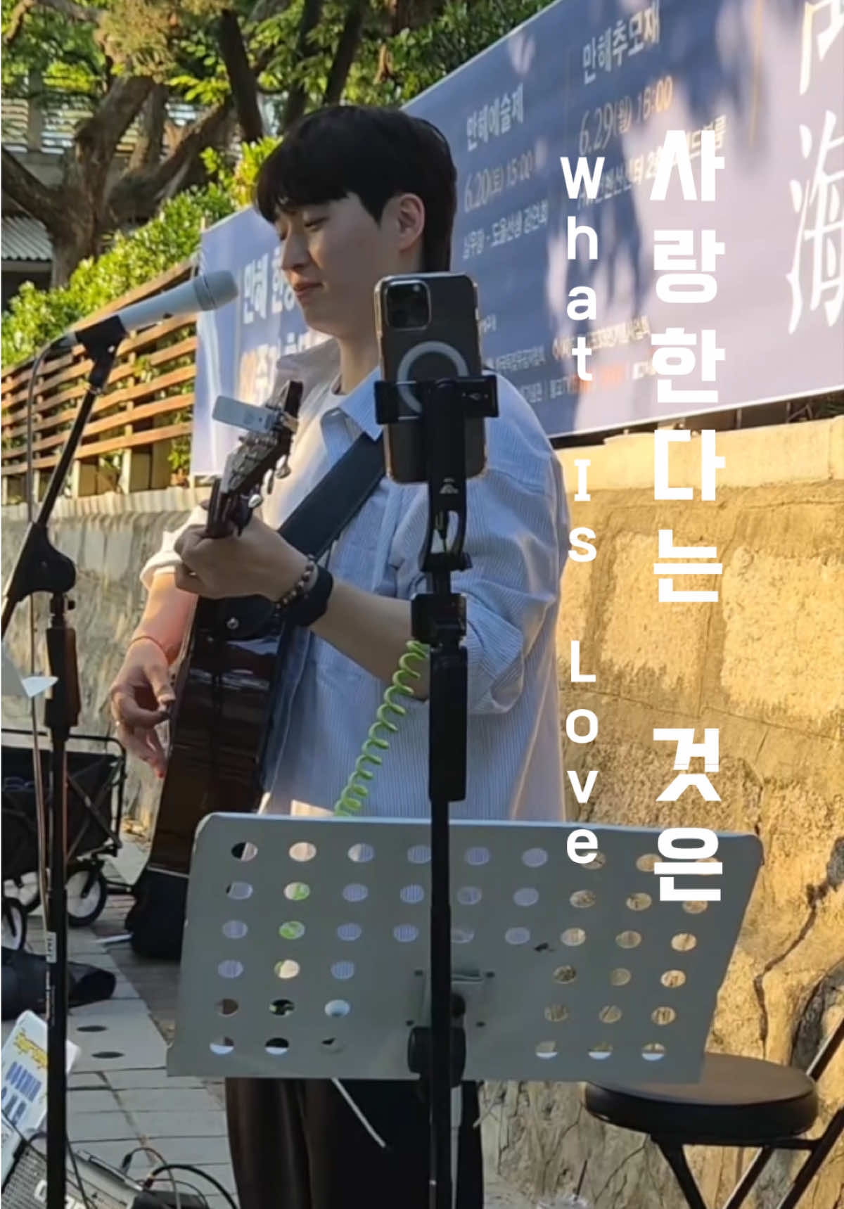 @5️⃣OSEMIN🎙️