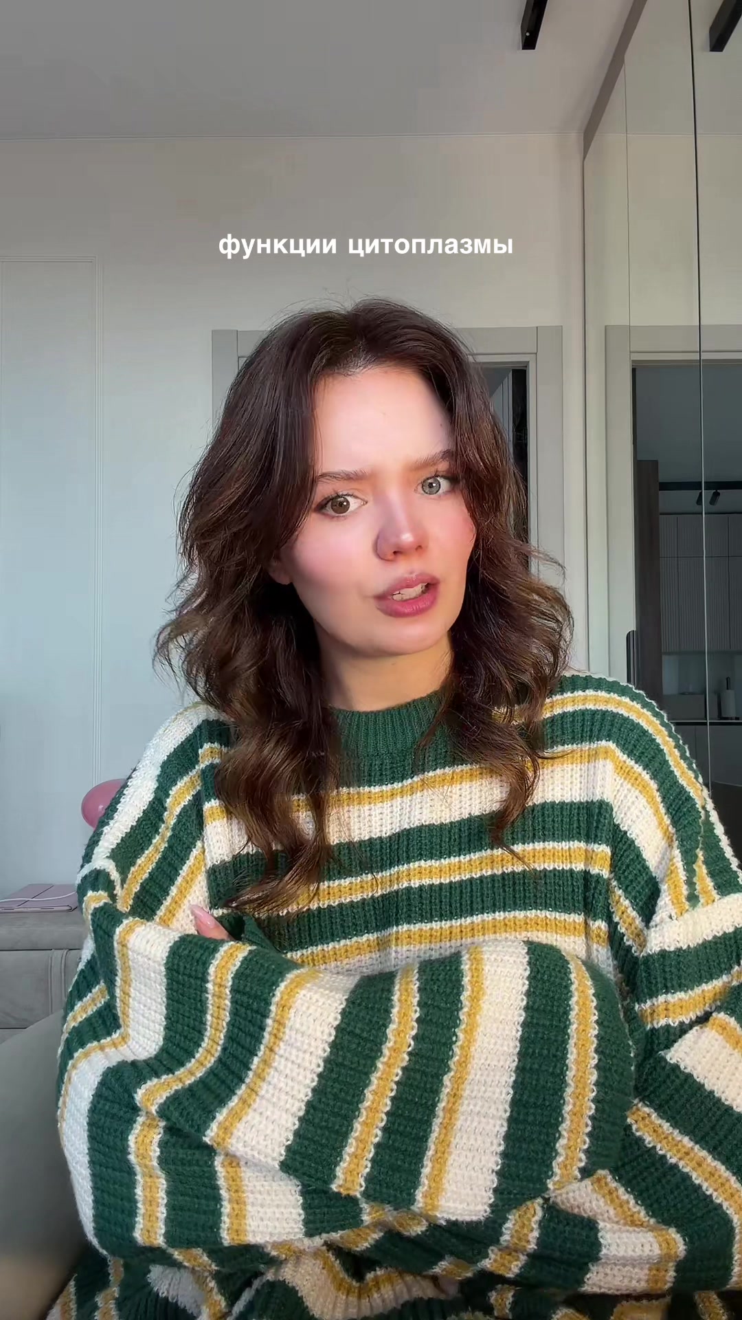 @таня | биология и котики | егэ