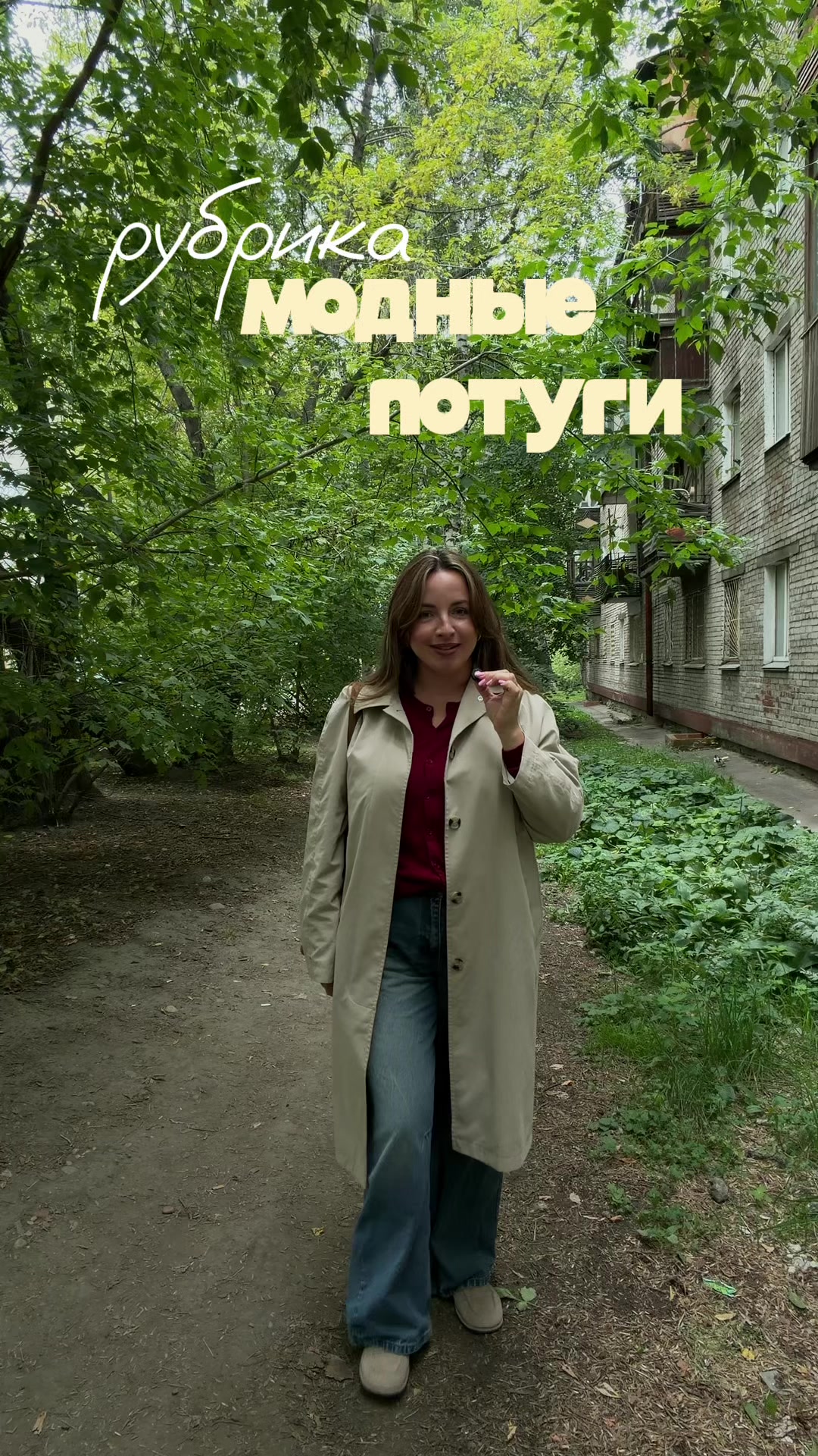 @Оксана Олейник