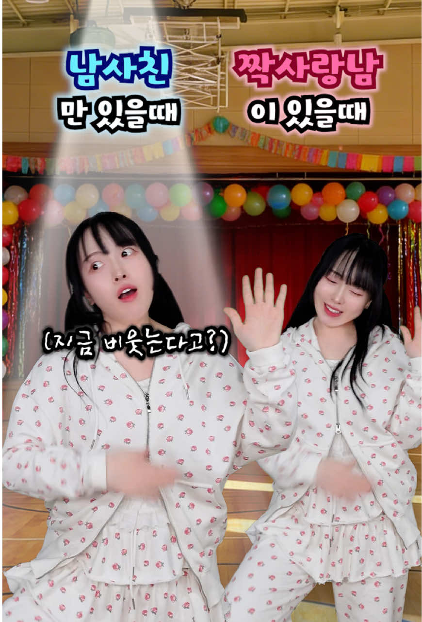 @또솔 DDO_SOL