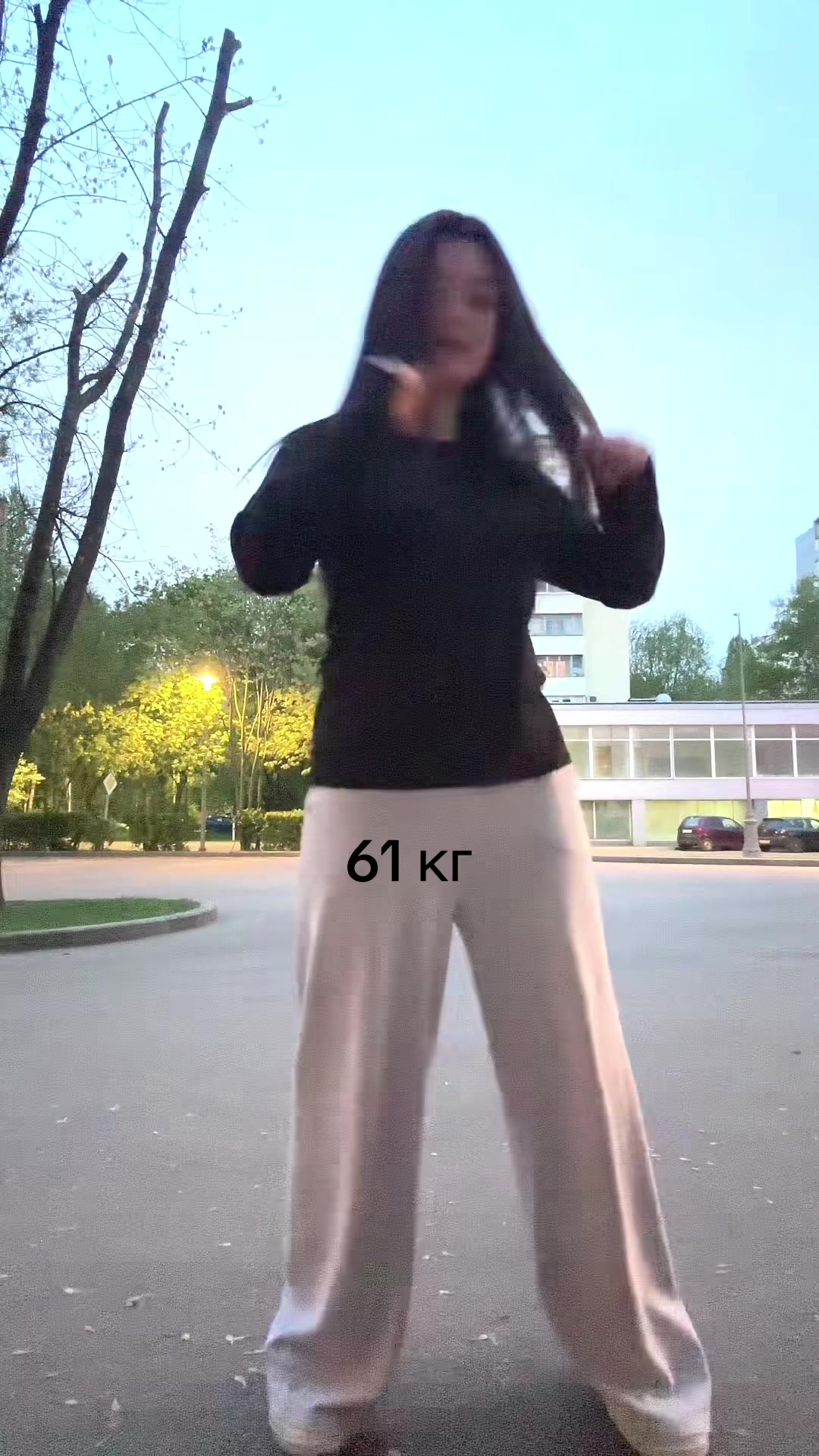 @лэйлочка