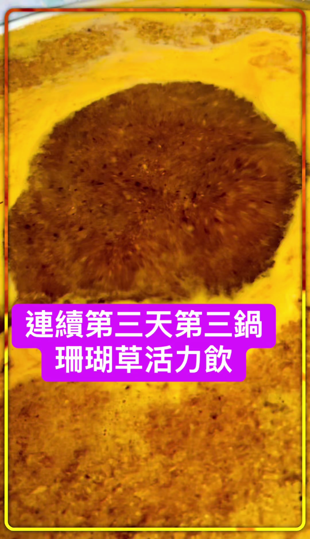 @格蘭路思