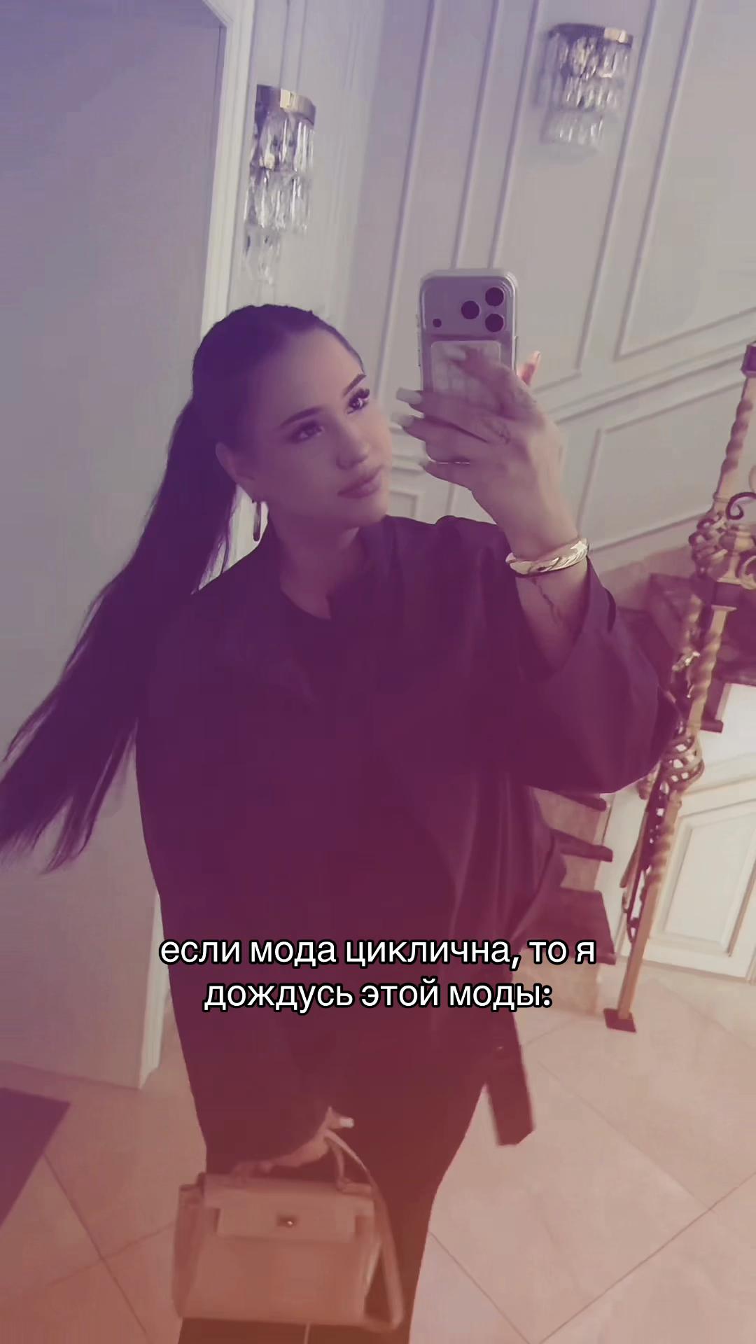 @я ария