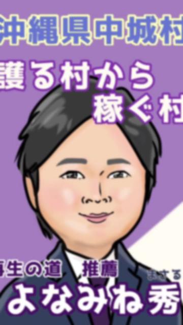 @sasa