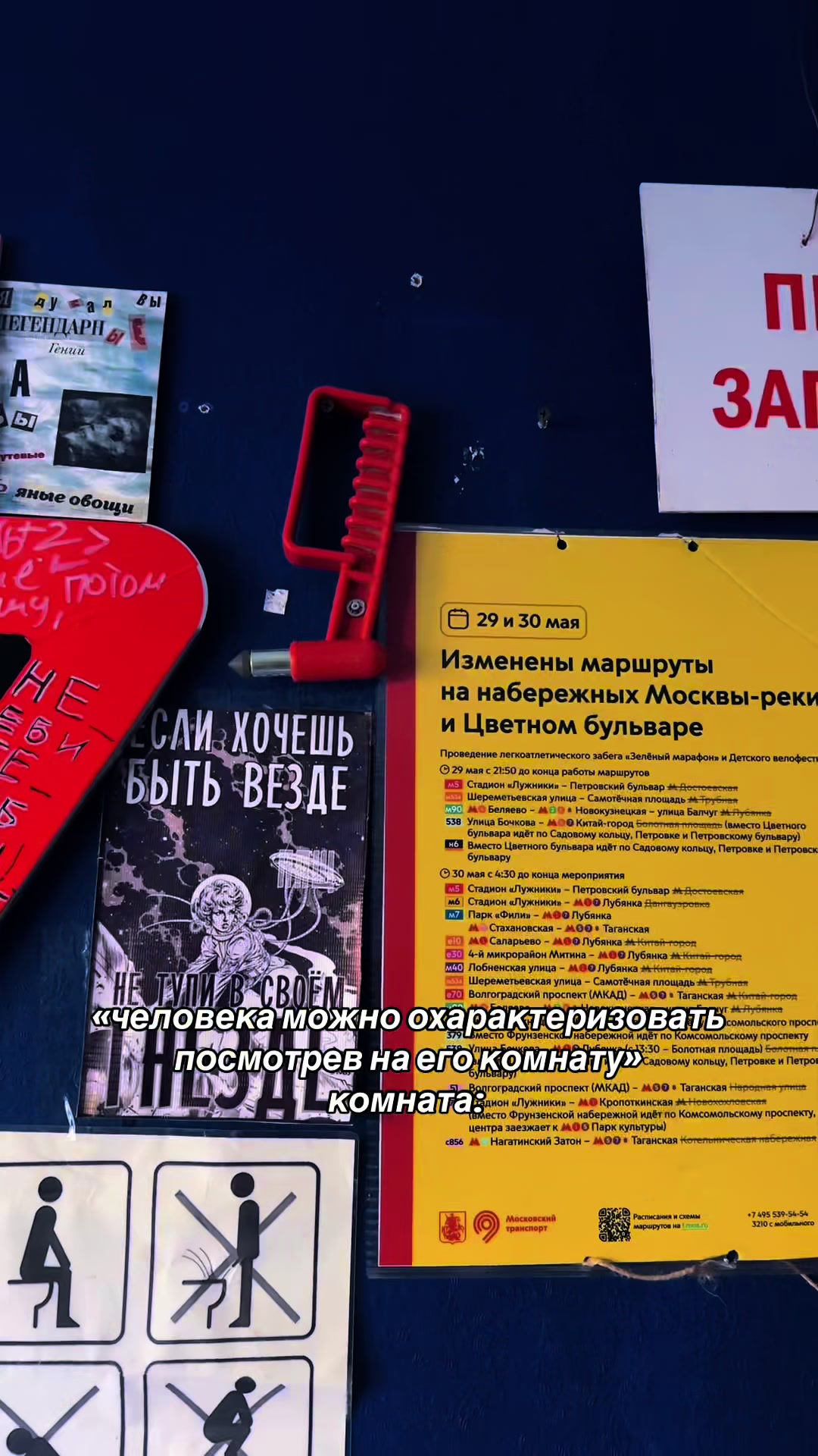 @дуремарыч &macr;\_(ツ)_/&macr;