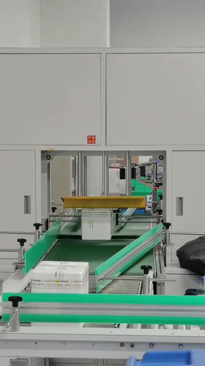 @Xiangyu  Machine