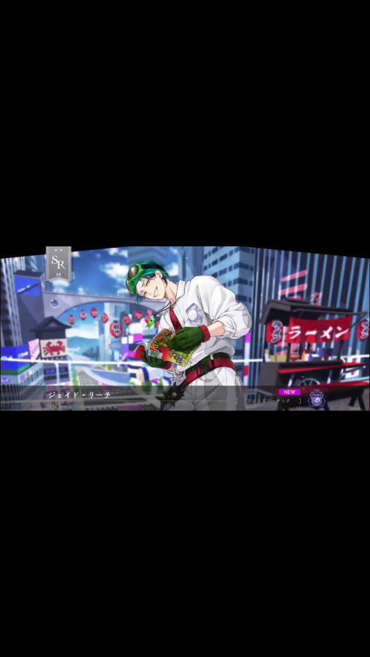 @RukyShigaraki